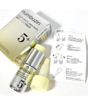 Освітлювальна ампула Numbuzin No.5 Glutathione TXA Advanced Dark Spot Ampoule Concentrate 10 г + 0,7 г