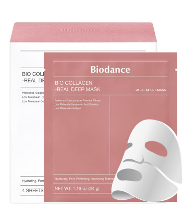 Гідрогелева маска Biodance Bio-Collagen Real Deep Mask 1 шт