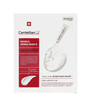 Тканинна маска Cente...