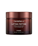 Крем для обличчя з пептидами Centellian24 Lifting Peptide Cream 65 мл