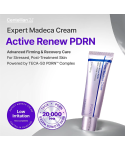 Відновлювальний крем Centellian24 Expert Madeca Cream Active Renew PDRN 50 мл
