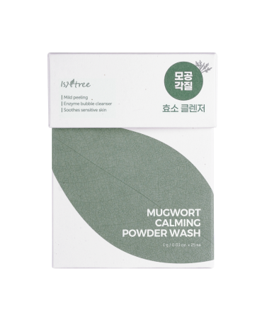 Ензимна пудра Isntre...