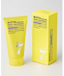 Відновлювальна зволожувальна есенція HEADSPA7 Biotin Moisture Repair Essence 150 мл
