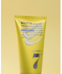 Відновлювальна зволожувальна есенція HEADSPA7 Biotin Moisture Repair Essence 150 мл