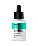 Омолоджувальна ампула з PDRN VT Cosmetics R5 Firming Ampoule 30 мл