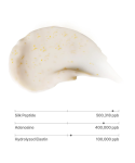 Ліфтинг крем з пептидами Sungboon Editor Silk Peptide EGF Intensive Cream 50 мл