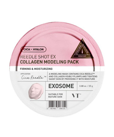 Альгінатна маска із мікроголками VT Cosmetics Reedle Shot EX Collagen Modeling Pack 25 г