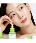 Сироватка для пружності шкіри Sungboon Editor Green Tomato NMN Pore Lifting Ampoule 40 мл