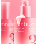 Молочна емульсія для обличчя numbuzin No.3 Bifida Bakuchiol Zero Pore Milky Moisturizer 150 мл