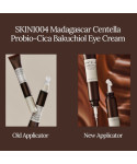 Крем для повік із бакучіолом SKIN1004 Madagascar Centella Probio-Cica Bakuchiol Eye Cream 20 мл