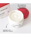 Крем для обличчя з багатошаровою емульсією Atopalm MLE Cream 65 мл